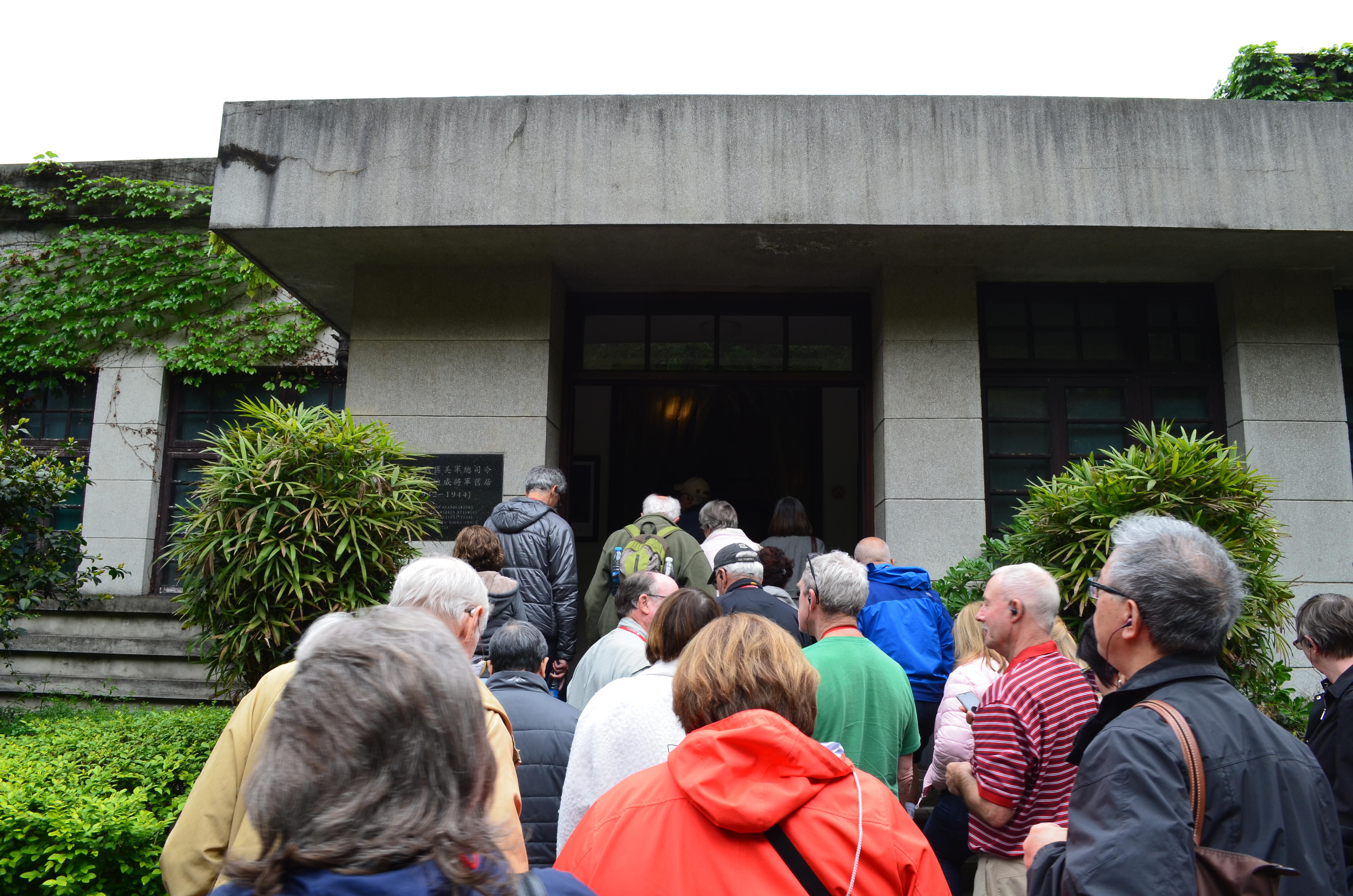 ./2018/03 - Viking China/15 - Chongqing/DSC_0776.JPG